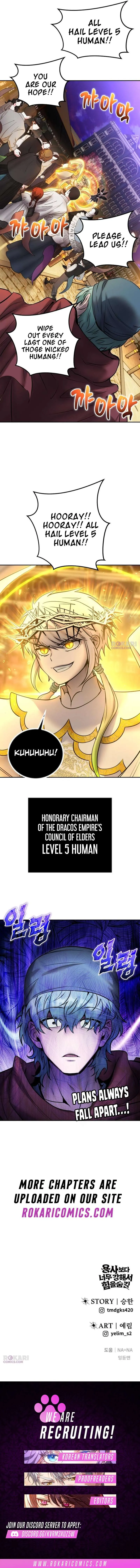 Secretly More Powerful than the Hero Chapter 122 page 16 - 