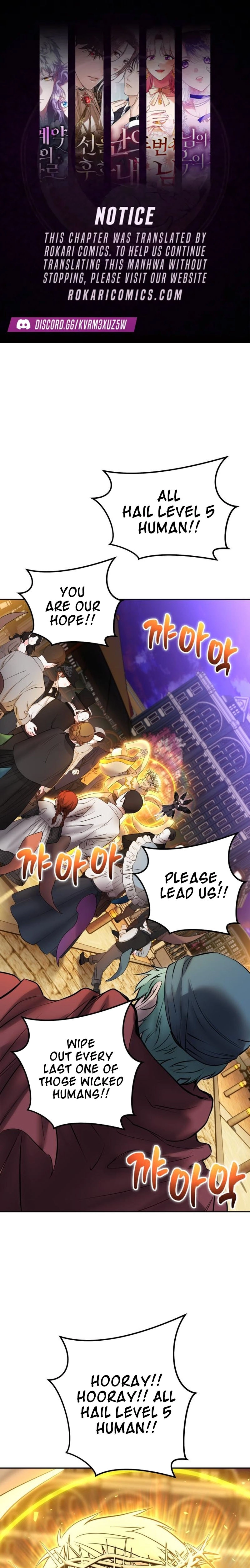 Secretly More Powerful than the Hero Chapter 123 page 1 - 