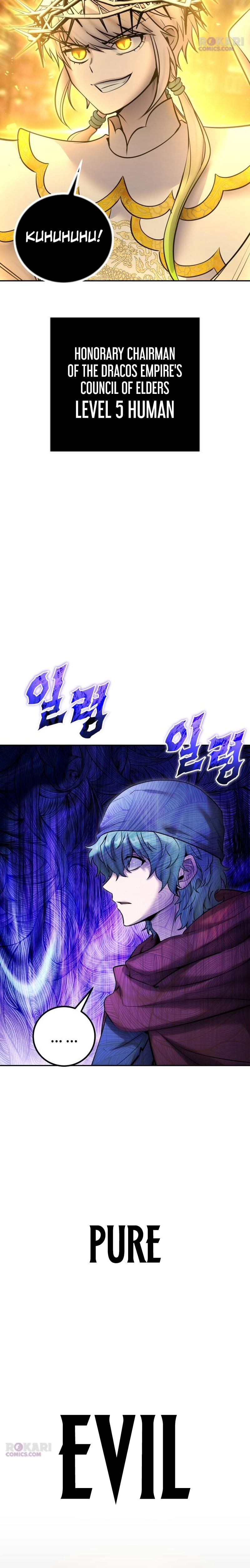 Secretly More Powerful than the Hero Chapter 123 page 2 - 