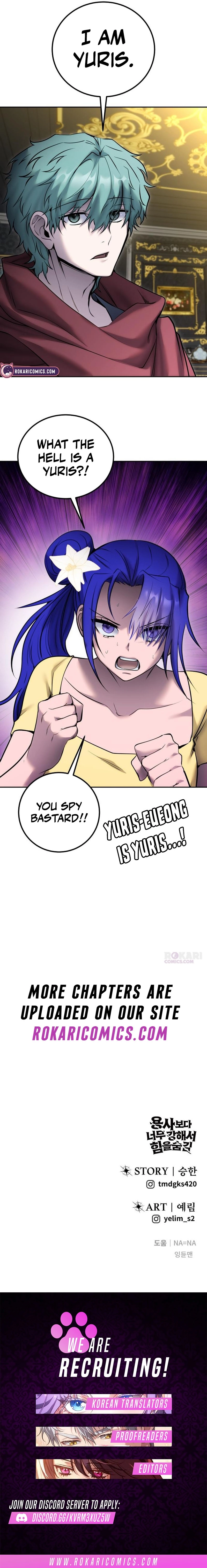 Secretly More Powerful than the Hero Chapter 123 page 20 - 