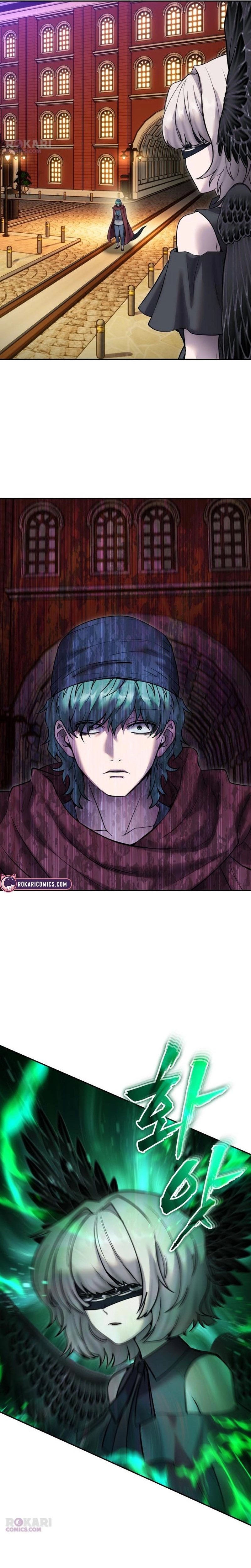 Secretly More Powerful than the Hero Chapter 123 page 7 - 