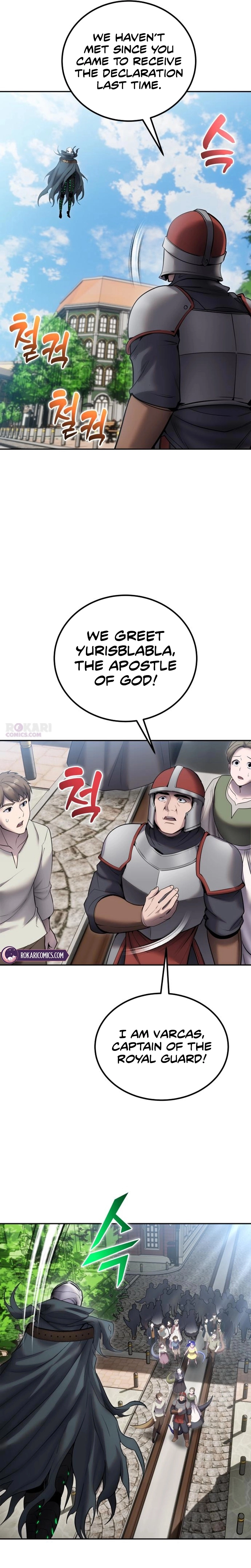 Secretly More Powerful than the Hero Chapter 124 page 12 - 