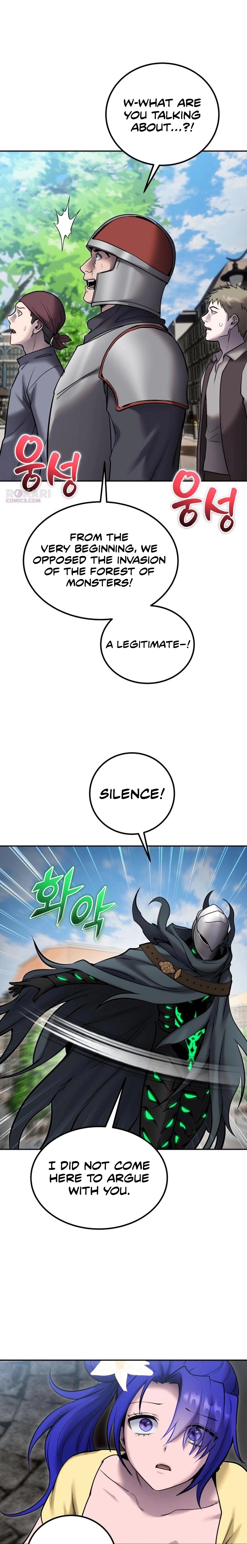 Secretly More Powerful than the Hero Chapter 124 page 14 - 