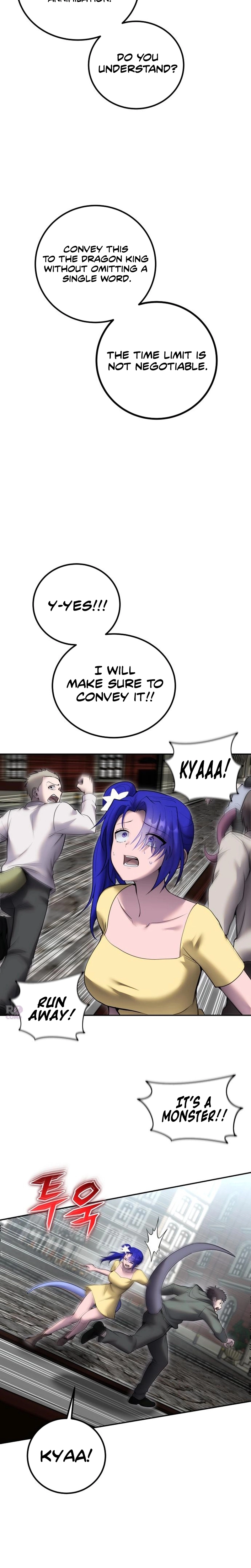 Secretly More Powerful than the Hero Chapter 124 page 18 - 