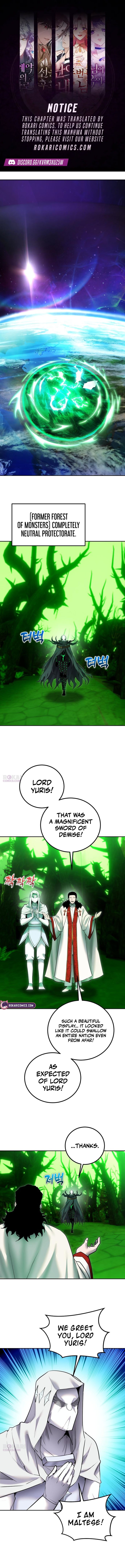 Secretly More Powerful than the Hero Chapter 125 page 1 - 
