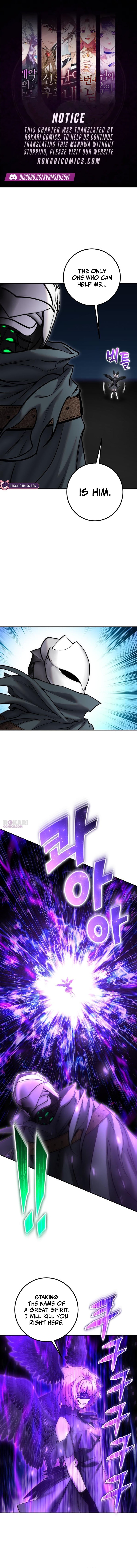 Secretly More Powerful than the Hero Chapter 126 page 1 - 