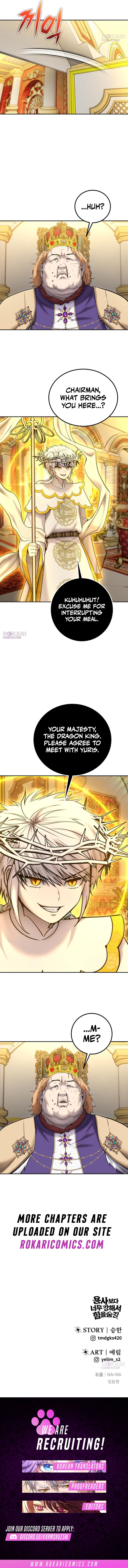 Secretly More Powerful than the Hero Chapter 126 page 16 - 