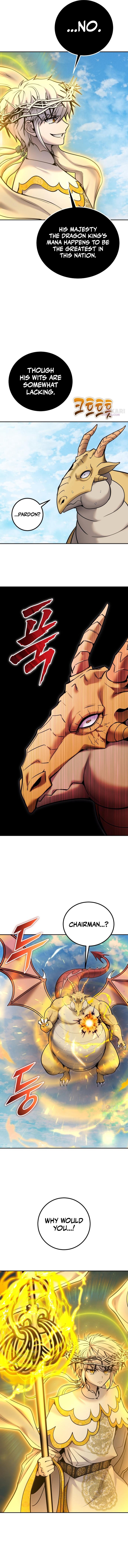 Secretly More Powerful than the Hero Chapter 127 page 12 - 