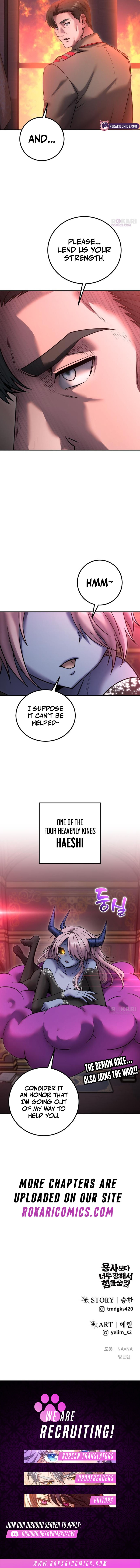 Secretly More Powerful than the Hero Chapter 129 page 16 - 