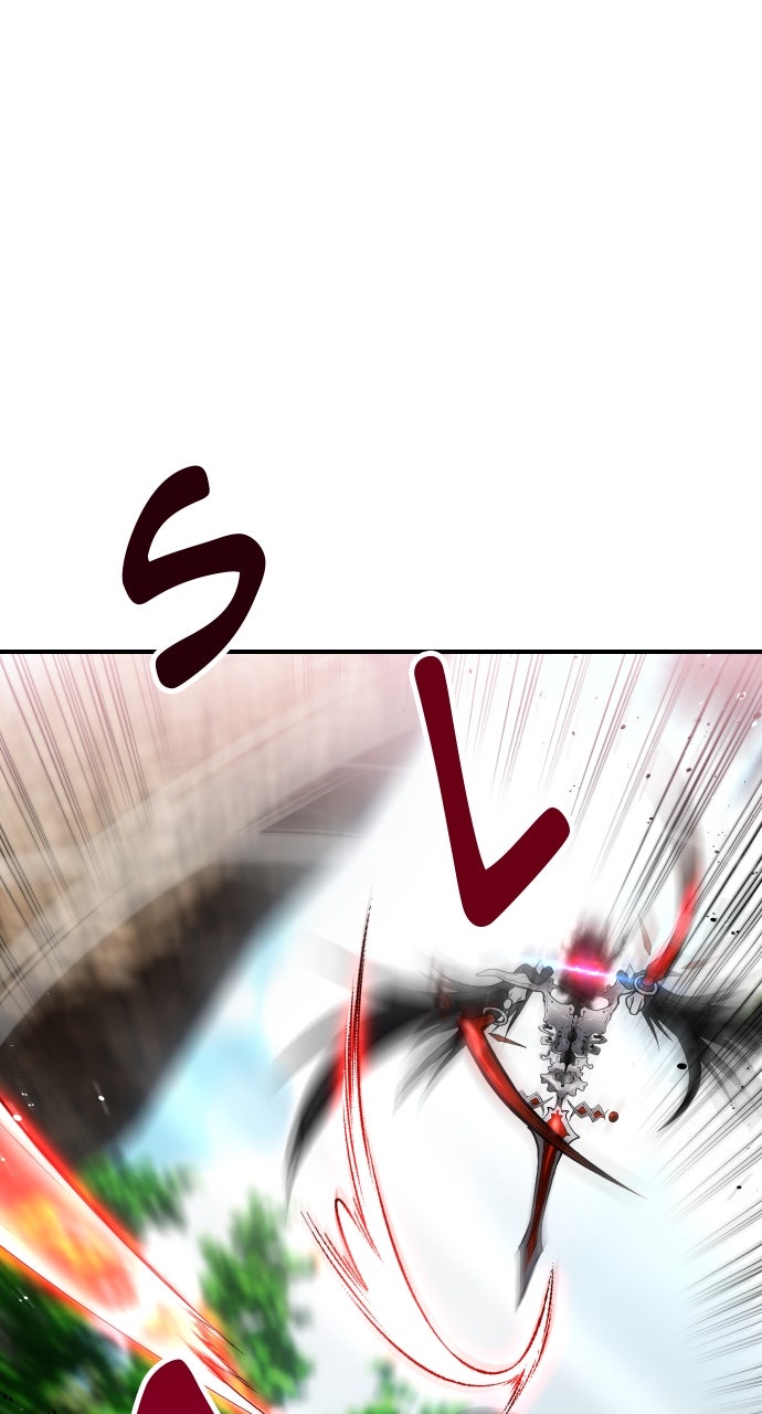 Secretly More Powerful than the Hero Ep. 15 - The Standard of Power page 65 - 