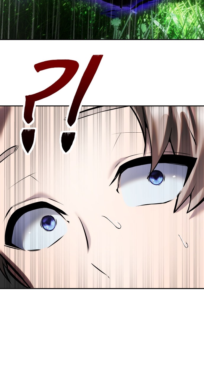 Secretly More Powerful than the Hero Ep. 16 - Level Three page 36 - 