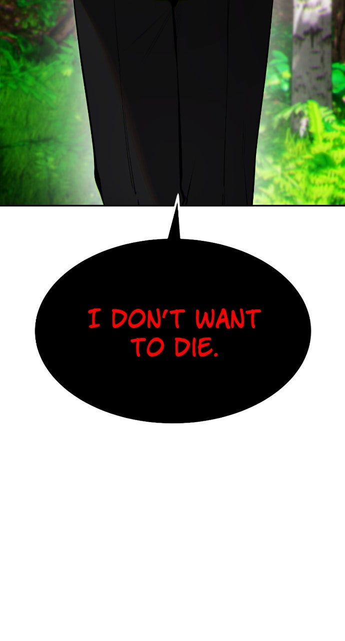 Secretly More Powerful than the Hero Ep. 17 - I Can Expose Up to a Certain Amount of Power page 94 - 
