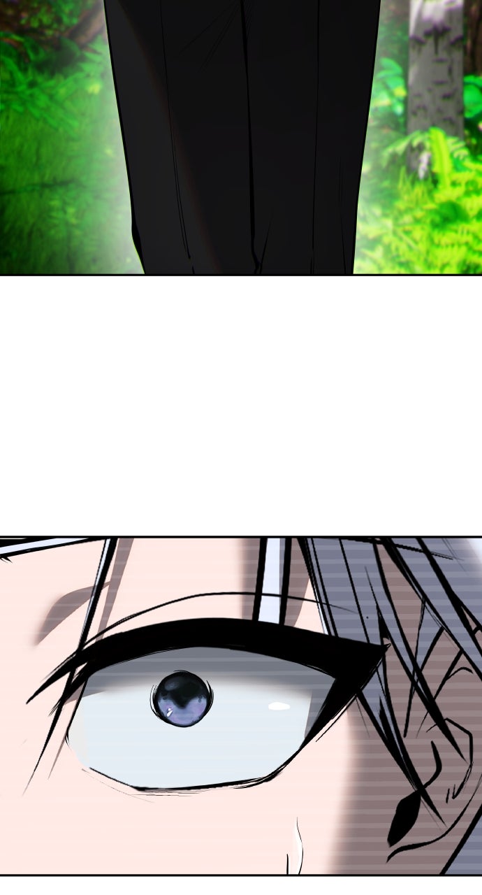 Secretly More Powerful than the Hero Ep. 18 - Level Four page 7 - 