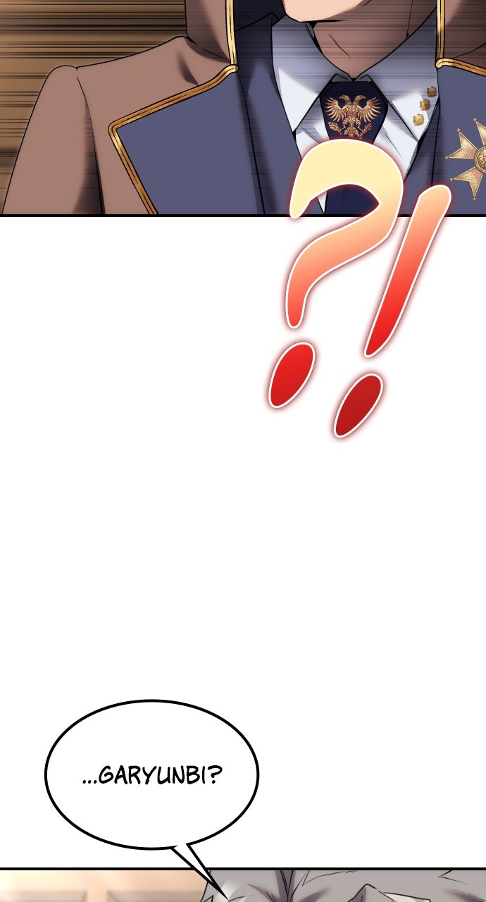 Secretly More Powerful than the Hero Ep. 19 - This is an Emergency! page 17 - 