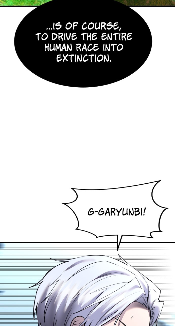 Secretly More Powerful than the Hero Ep. 19 - This is an Emergency! page 81 - 