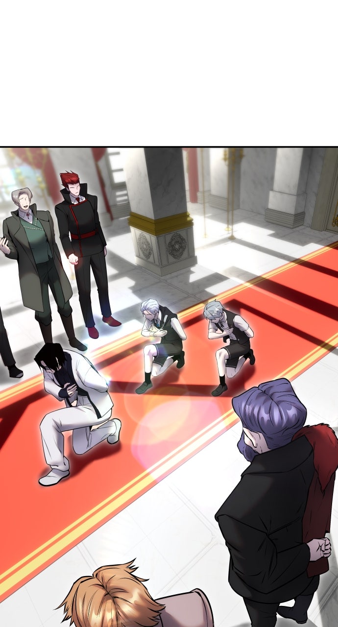 Secretly More Powerful than the Hero Ep. 21 - Emergency Meeting page 84 - 