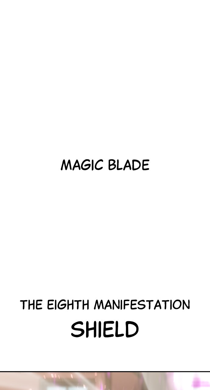 Secretly More Powerful than the Hero Ep. 25 - You Wanna Be Mine? page 116 - 