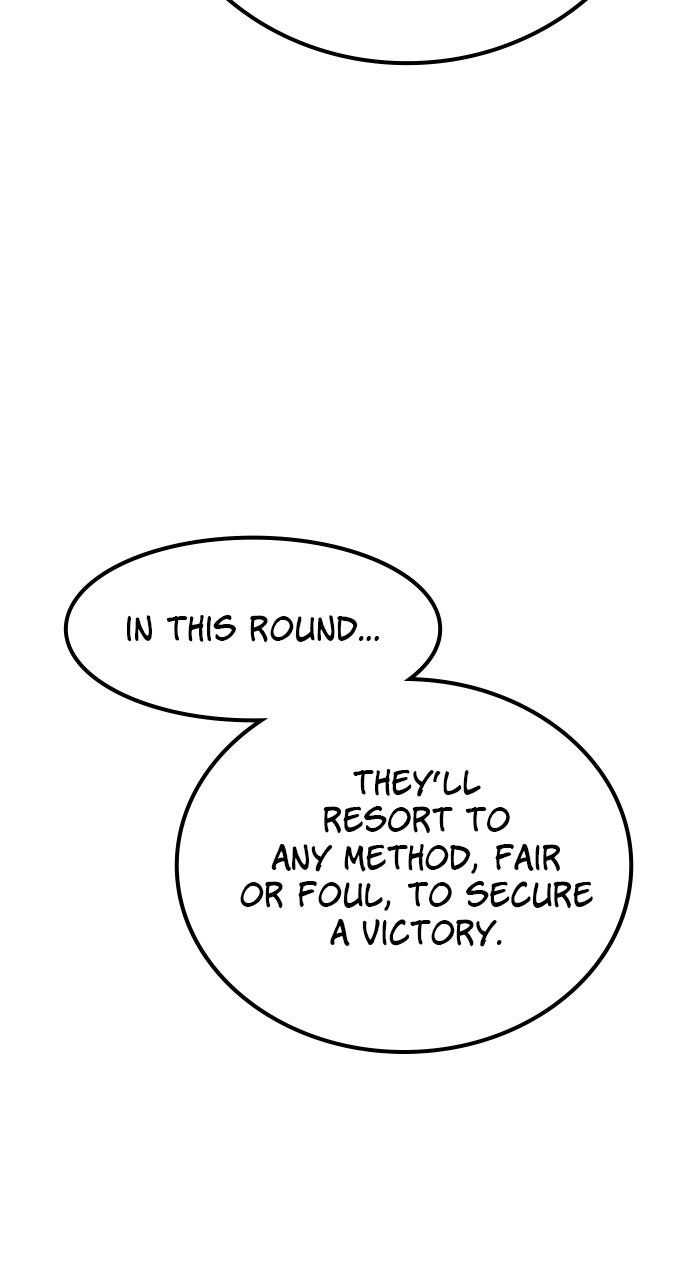 Secretly More Powerful than the Hero Ep. 29 - Yurian