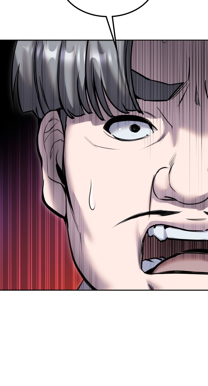 Secretly More Powerful than the Hero Ep. 29 - Yurian