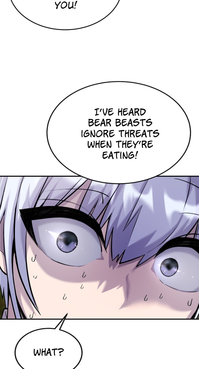 Secretly More Powerful than the Hero Ep. 3 - Now I Just Have to Pass the Exam…? page 102 - 