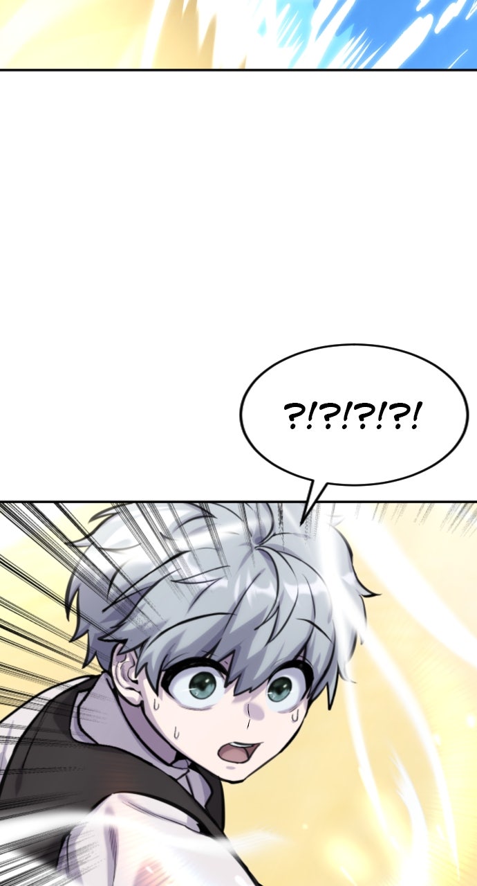 Secretly More Powerful than the Hero Ep. 3 - Now I Just Have to Pass the Exam…? page 5 - 