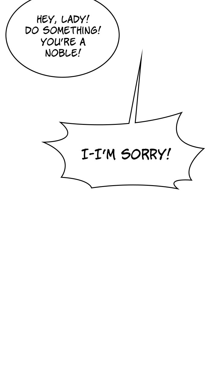 Secretly More Powerful than the Hero Ep. 3 - Now I Just Have to Pass the Exam…? page 79 - 