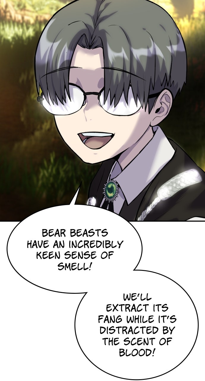 Secretly More Powerful than the Hero Ep. 3 - Now I Just Have to Pass the Exam…? page 98 - 
