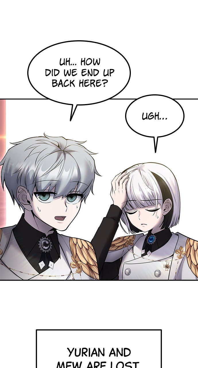 Secretly More Powerful than the Hero Ep. 33 - God