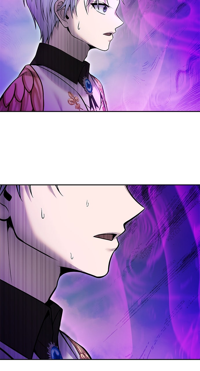 Secretly More Powerful than the Hero Ep. 34 - The LV 4 Beasts page 12 - 