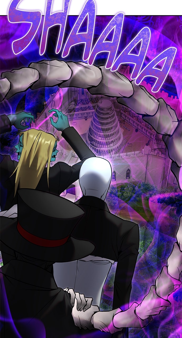 Secretly More Powerful than the Hero Ep. 34 - The LV 4 Beasts page 3 - 