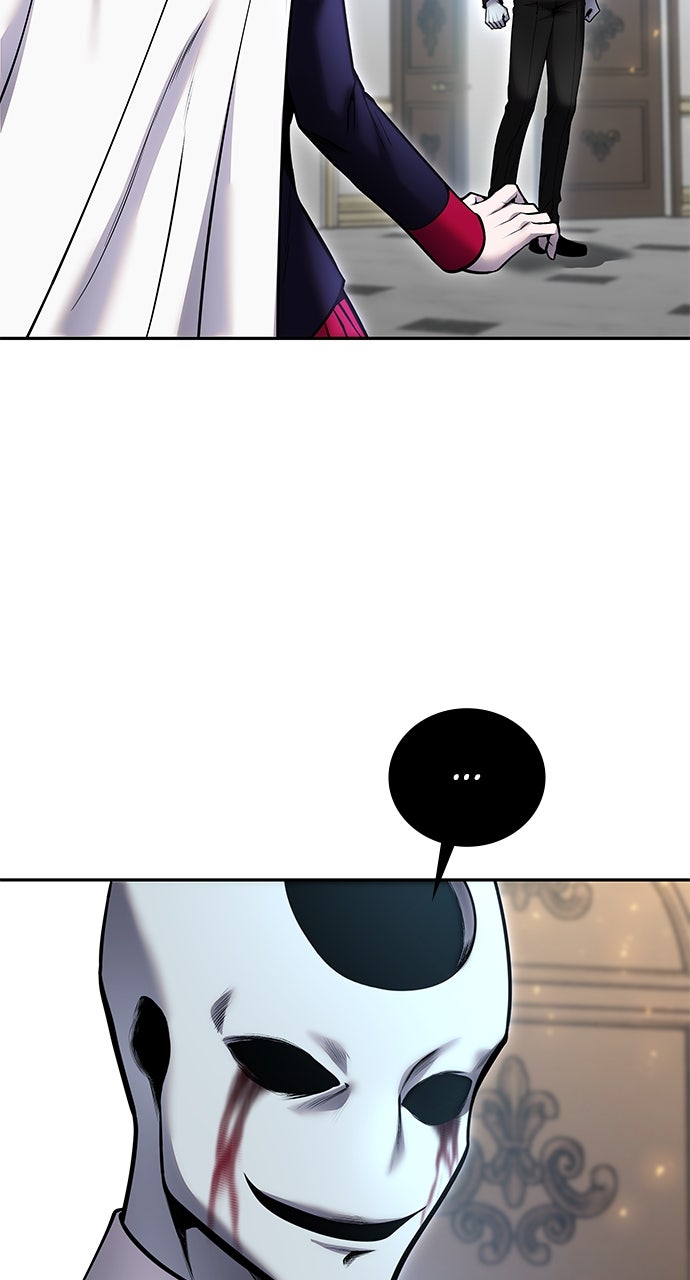 Secretly More Powerful than the Hero Ep. 34 - The LV 4 Beasts page 93 - 