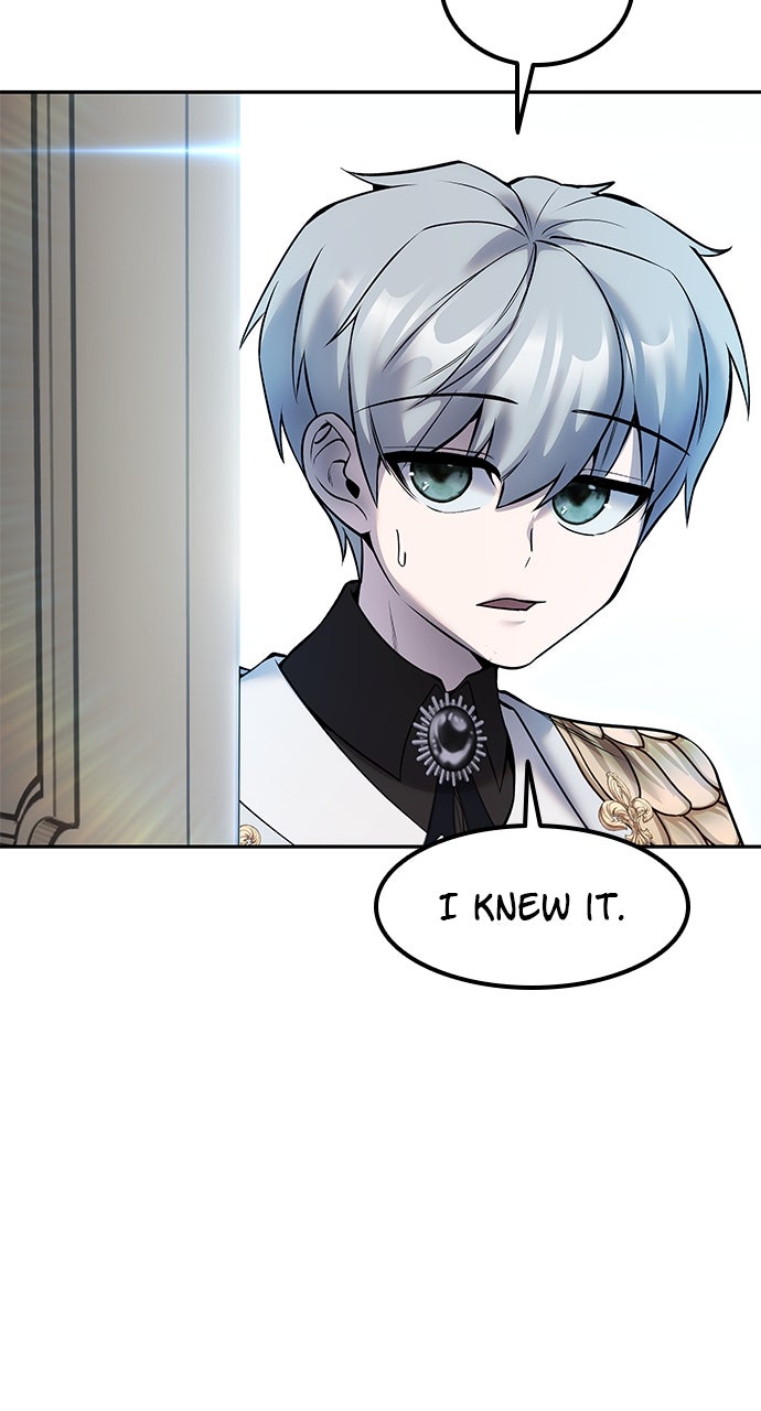 Secretly More Powerful than the Hero Ep. 35 - Ex-Warrior page 3 - 