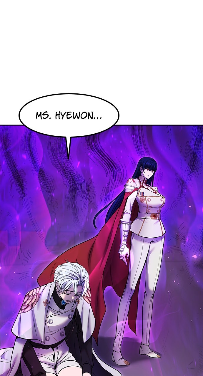 Secretly More Powerful than the Hero Ep. 35 - Ex-Warrior page 82 - 