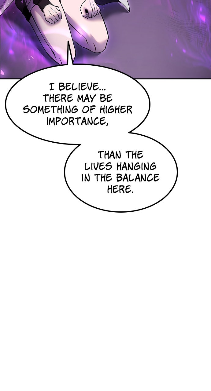 Secretly More Powerful than the Hero Ep. 35 - Ex-Warrior page 83 - 