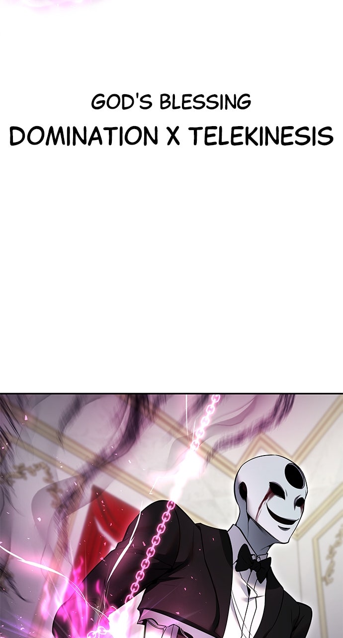 Secretly More Powerful than the Hero Ep. 38 - Yurian