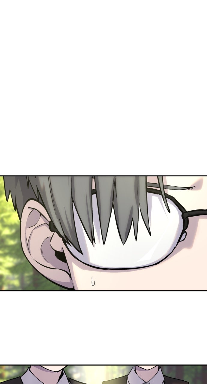 Secretly More Powerful than the Hero Ep. 4 - Preparation Complete page 49 - 