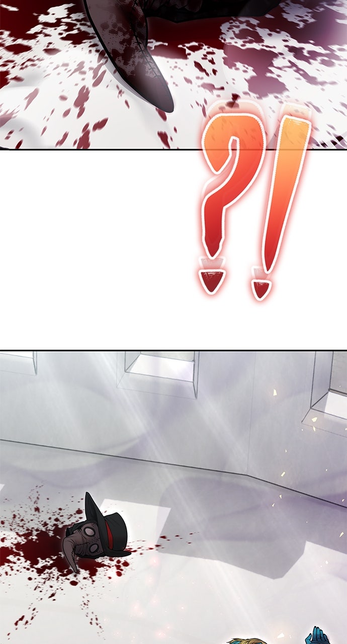 Secretly More Powerful than the Hero Ep. 40 - What Is a Warrior Hero? page 132 - 