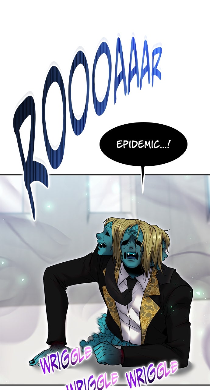 Secretly More Powerful than the Hero Ep. 42 - Yurisblabla, the Justice page 16 - 