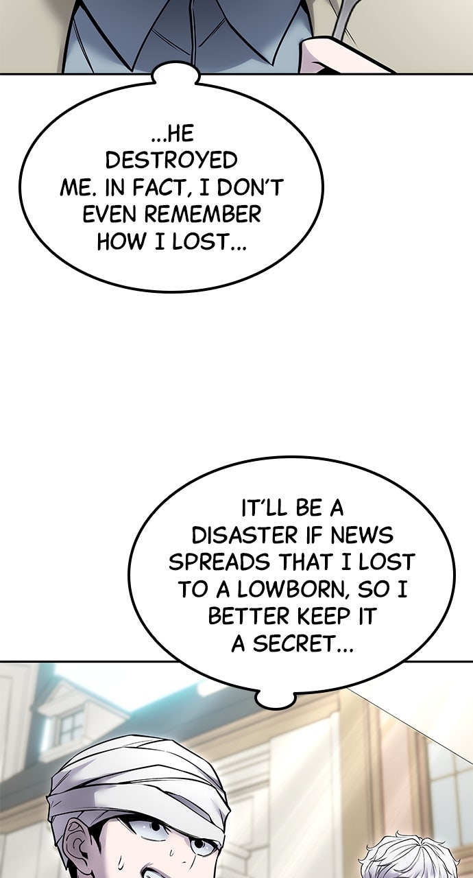 Secretly More Powerful than the Hero Ep. 42 - Yurisblabla, the Justice page 97 - 