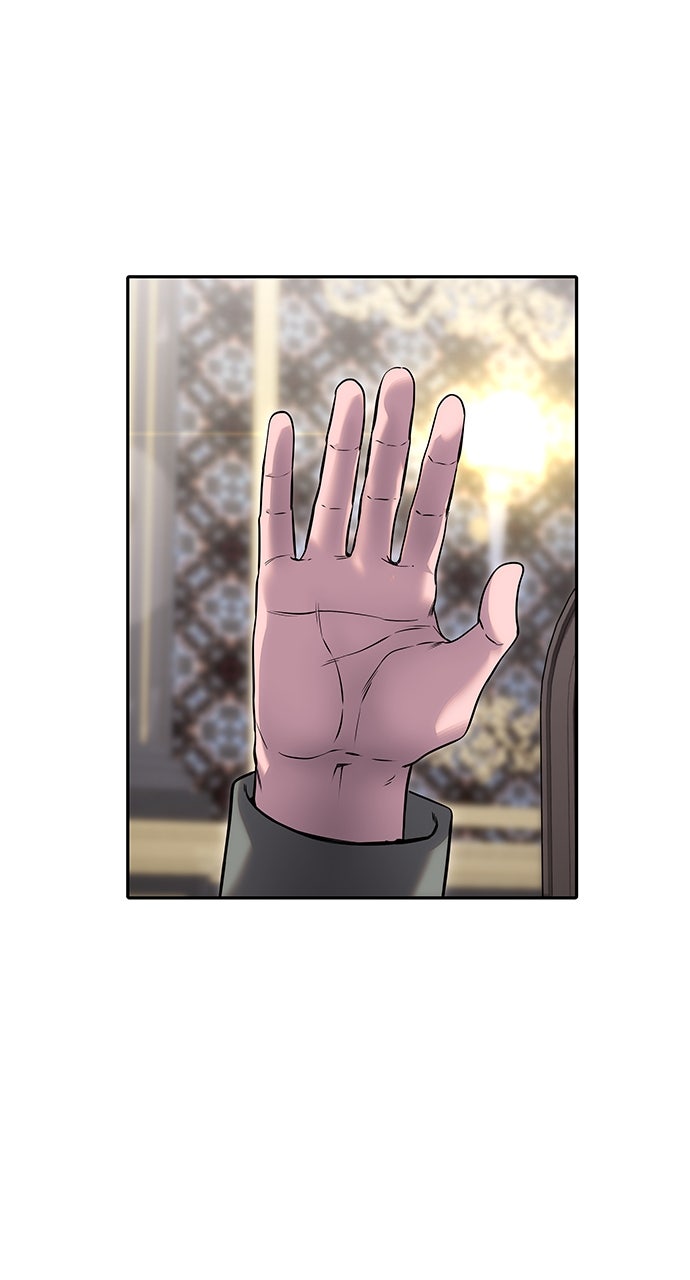 Secretly More Powerful than the Hero Ep. 43 - Is He Testing Us?! page 110 - 