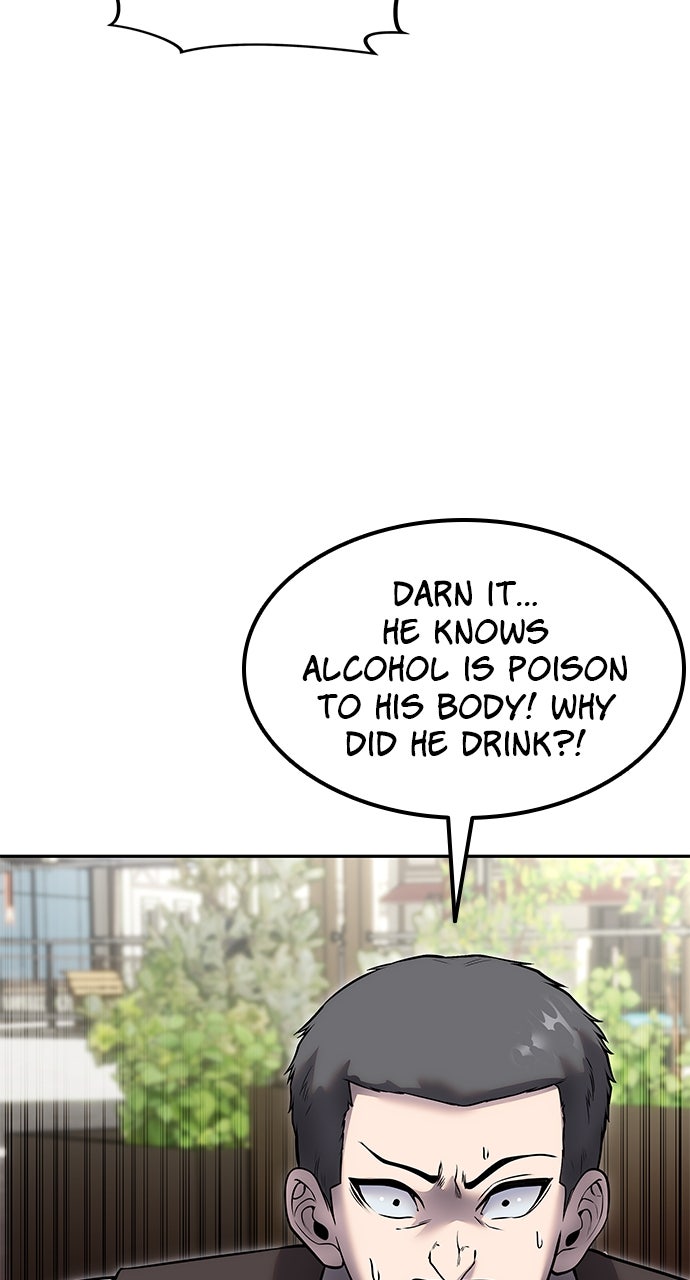 Secretly More Powerful than the Hero Ep. 43 - Is He Testing Us?! page 50 - 