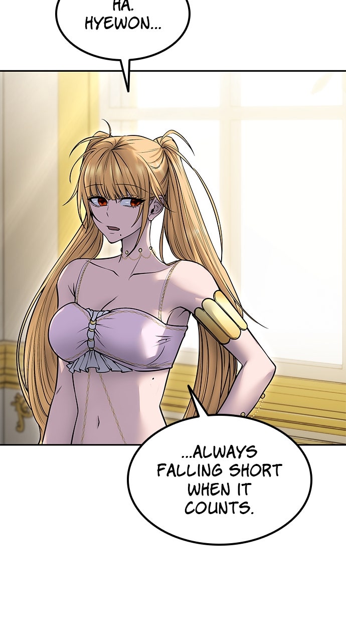 Secretly More Powerful than the Hero Ep. 43 - Is He Testing Us?! page 83 - 