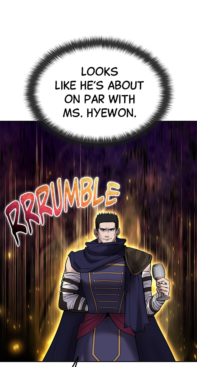 Secretly More Powerful than the Hero Ep. 45 - Yurian, God
