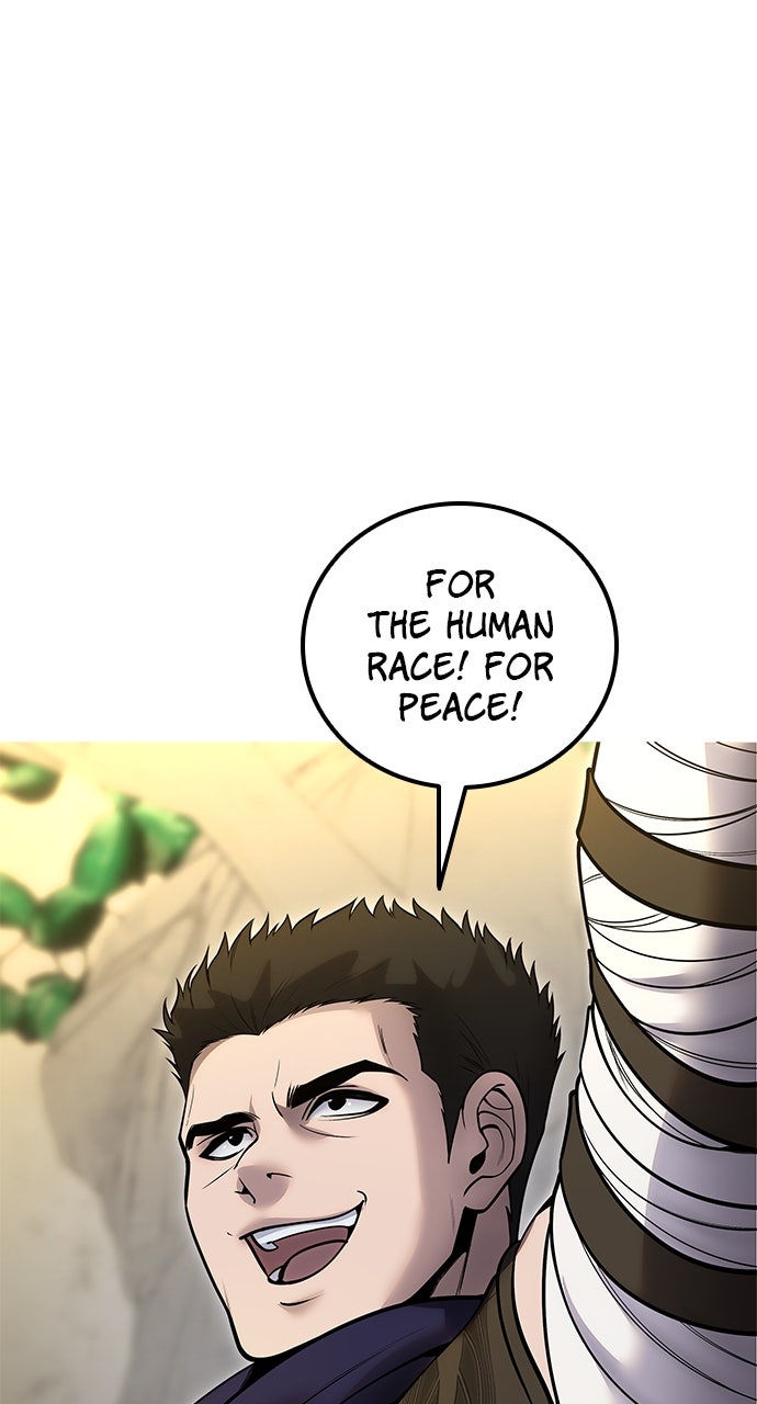 Secretly More Powerful than the Hero Ep. 45 - Yurian, God