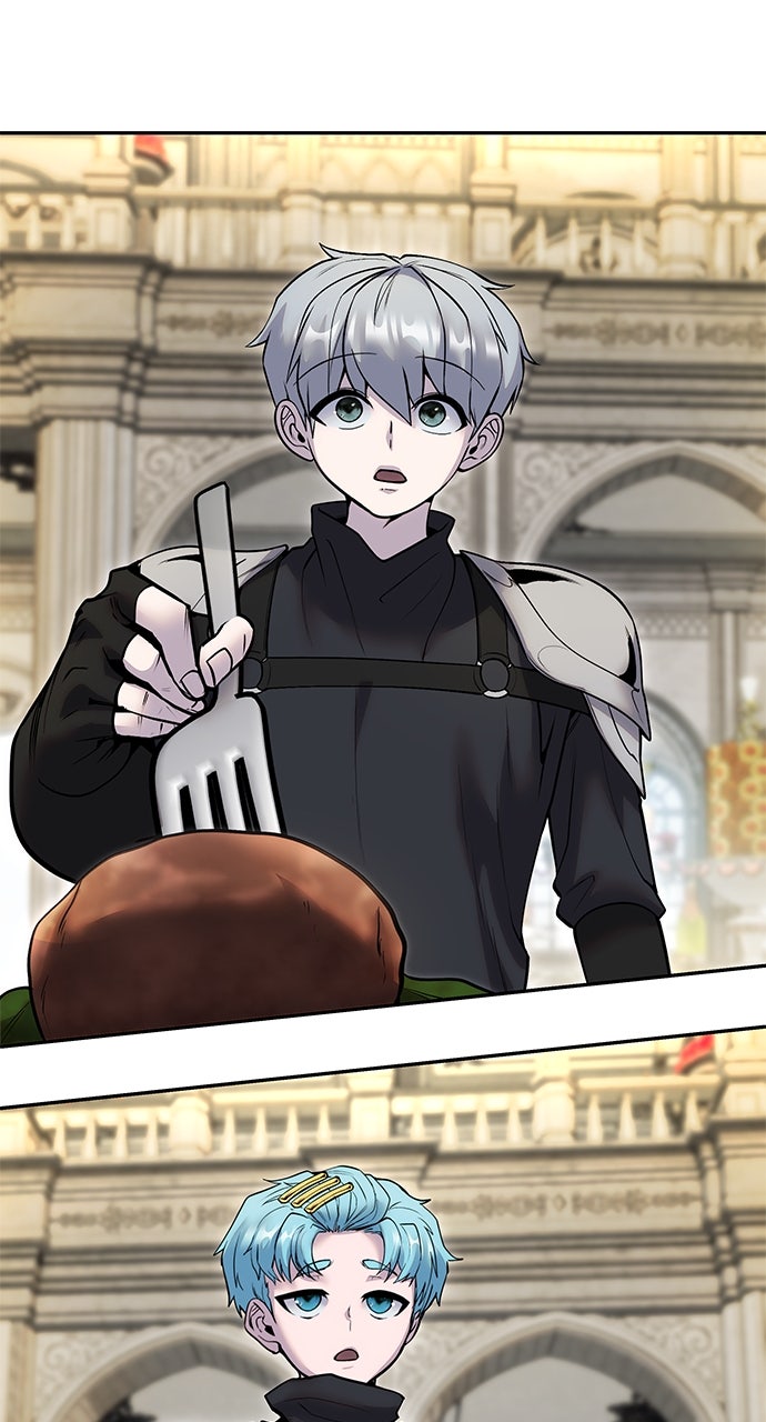 Secretly More Powerful than the Hero Ep. 46 - Admission Ceremony page 14 - 