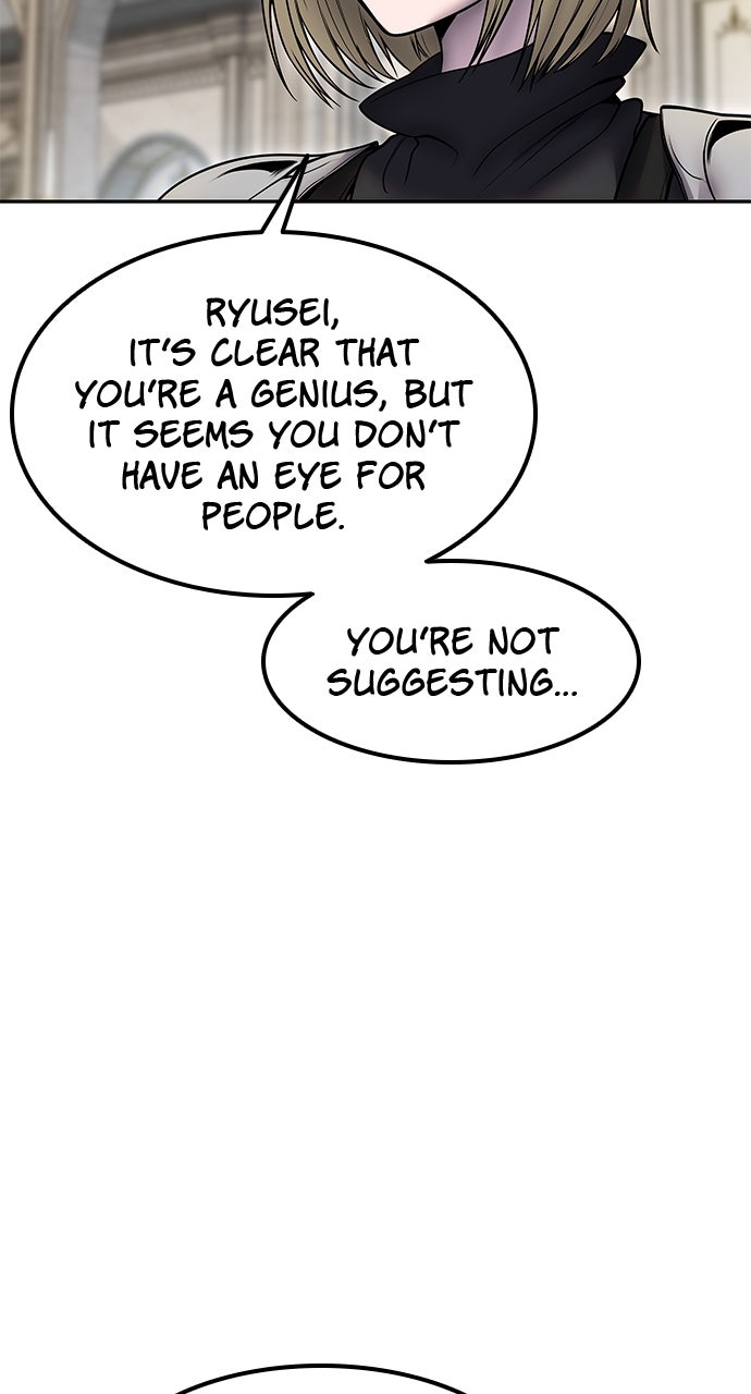 Secretly More Powerful than the Hero Ep. 46 - Admission Ceremony page 4 - 