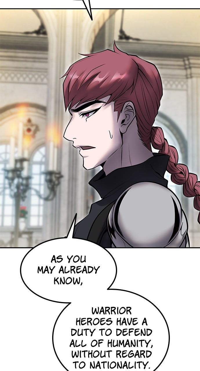 Secretly More Powerful than the Hero Ep. 46 - Admission Ceremony page 84 - 