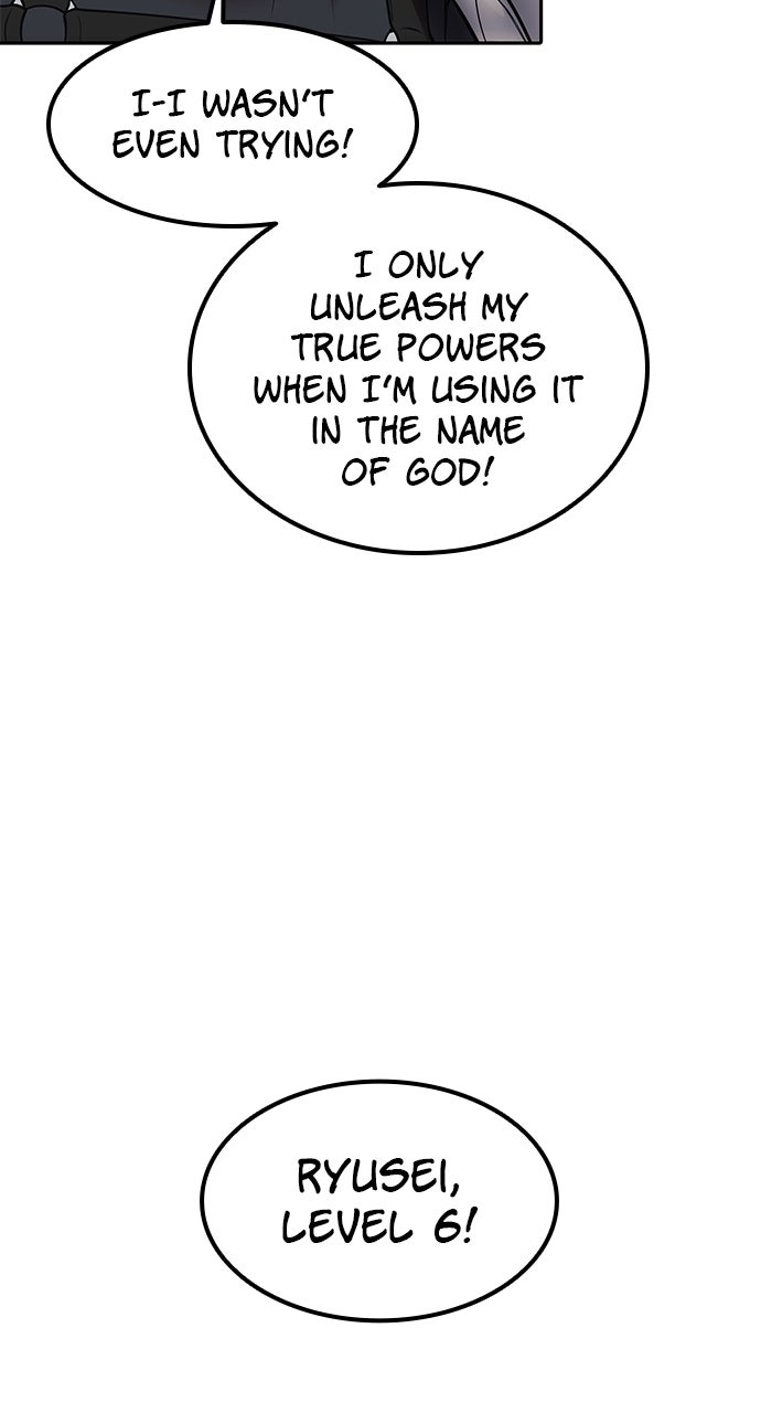 Secretly More Powerful than the Hero Ep. 49 - Who Will Be the Squad Leader?! page 21 - 