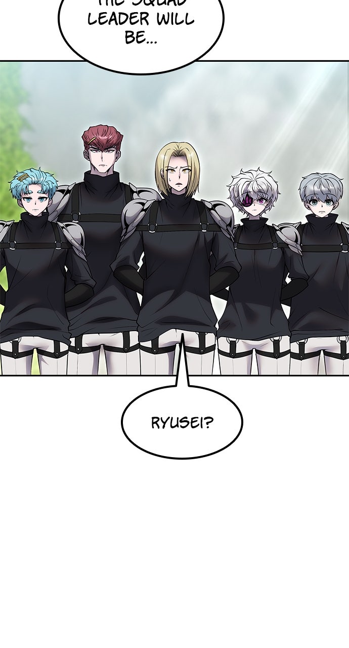Secretly More Powerful than the Hero Ep. 49 - Who Will Be the Squad Leader?! page 26 - 