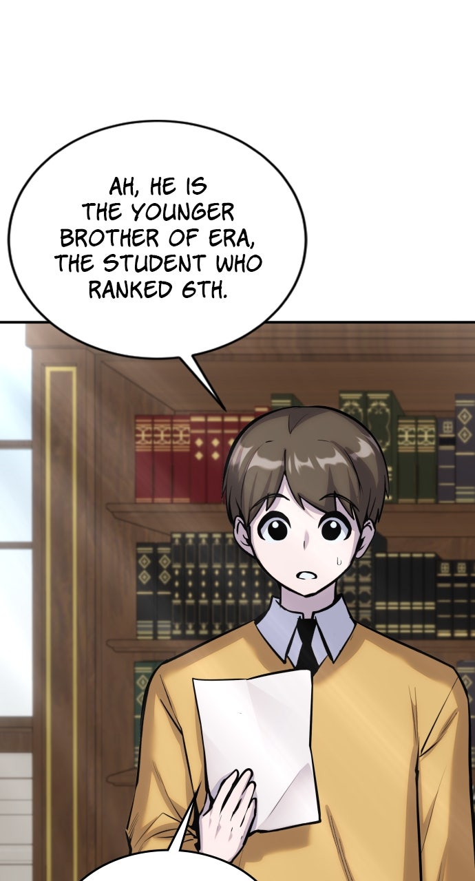 Secretly More Powerful than the Hero Ep. 5 - What You Struck Was Merely My Afterimage page 106 - 
